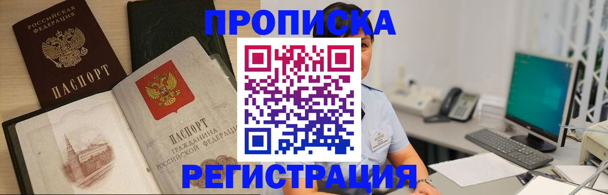 форма 3 в Кинеле